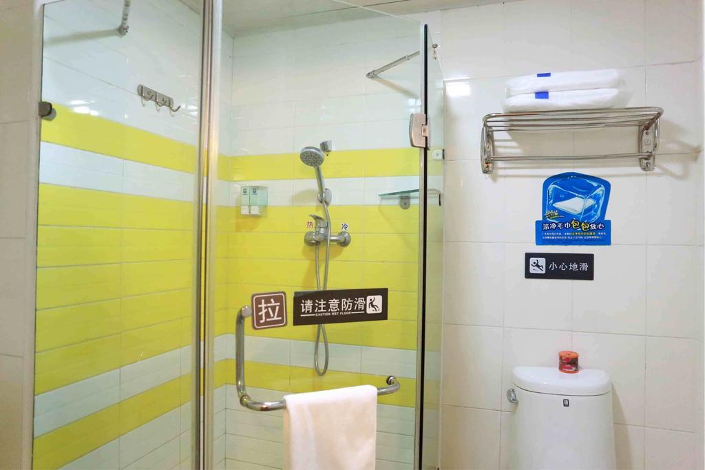 7Days Inn Shantou Jin Yuan Road Chambre photo
