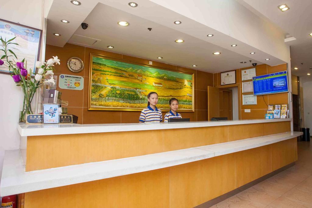 7Days Inn Shantou Jin Yuan Road Extérieur photo